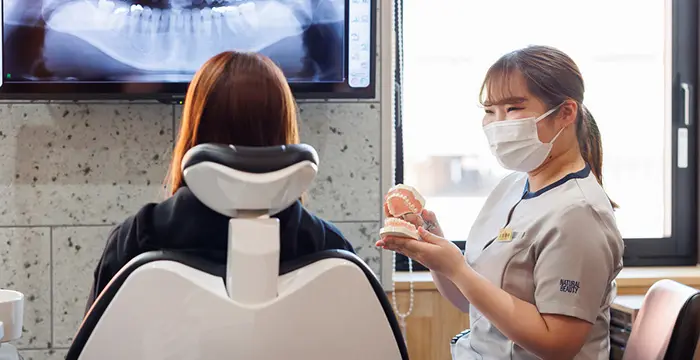 無料相談