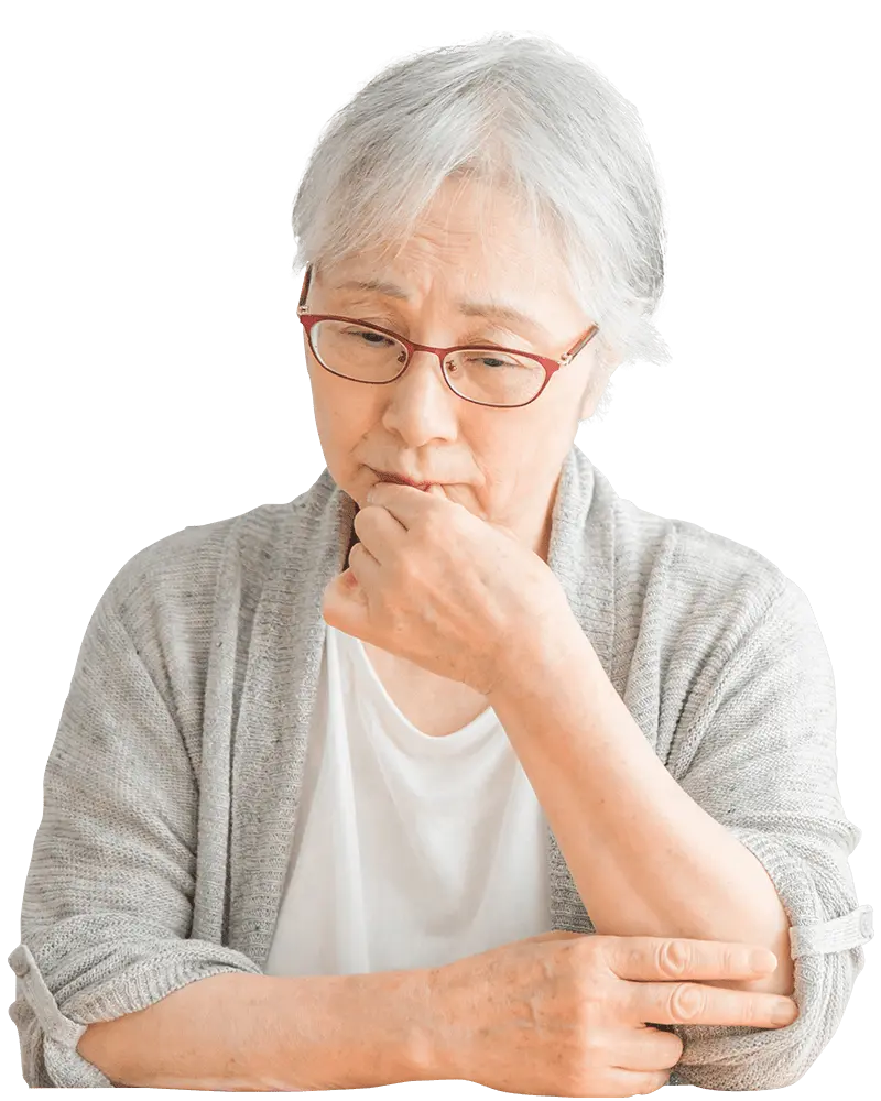 お悩み
