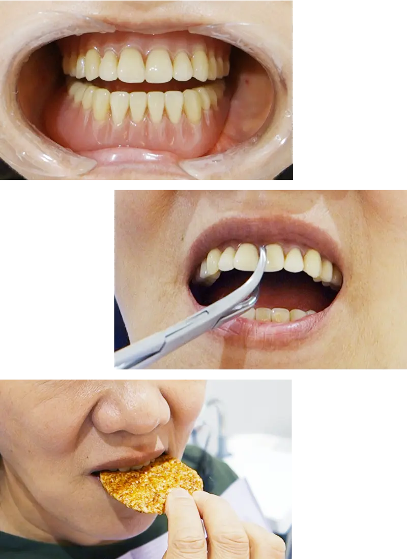 こだわり