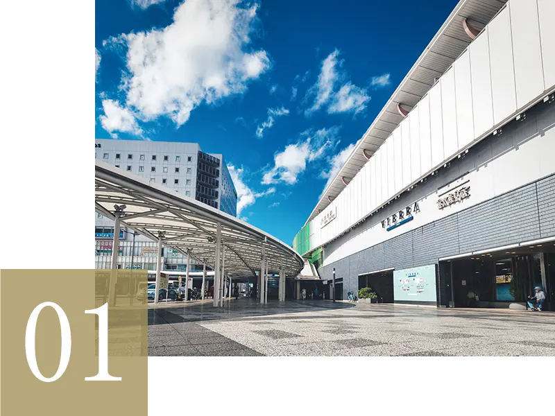 JR Nara Station