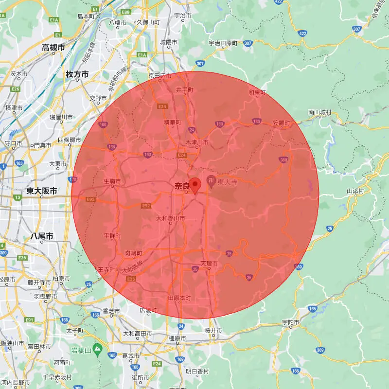 対応地域